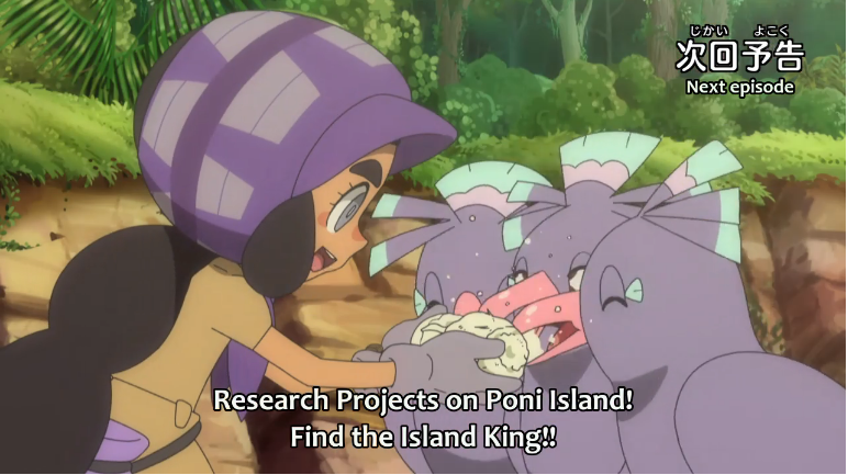 Pokemon sun and moon tập 104 vietsub - Poni Island Research Project! Search for the Island King!! Dự án nghiên cứu đảo Poni! Tìm kiếm Vua Đảo!! vietsub