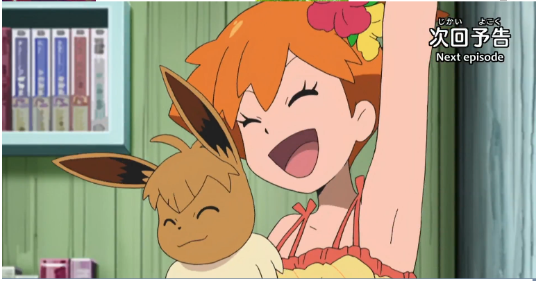 Pokemon sun and moon tập 102 vietsub - Alola at Alola! Takeshi and Kasumi! Alola tại alola! Takeshi và Kasumi!! vietsub